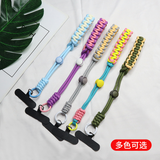Handmade Woven Phone Lanyard, Wide Wrist Strap, Short Travel Phone Chain, Bag Camera High-end Women's Lanyard