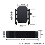New Model Driving Wrist Phone Holder Running Sports Arm Bag Live Streaming Navigation Universal Wrist Strap Holder