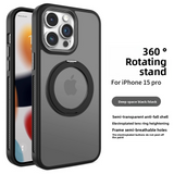 Skin-Sensitive Cooling Rotating Bracket Magnetic Suction Iphone16promax Phone Case Matt Drop-Resistant Suitable for iphone 15