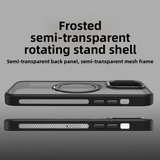 Skin-Sensitive Cooling Rotating Bracket Magnetic Suction Iphone16promax Phone Case Matt Drop-Resistant Suitable for iphone 15