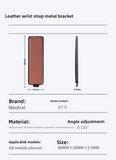 Phone Wrist Strap Stand Back Sticker Desktop Foldable Metal Genuine Leather Lazy Portable Foldable Adhesive Universal Support Stand