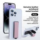 Phone Wrist Strap Stand Back Sticker Desktop Foldable Metal Genuine Leather Lazy Portable Foldable Adhesive Universal Support Stand