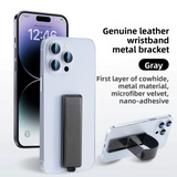 Phone Wrist Strap Stand Back Sticker Desktop Foldable Metal Genuine Leather Lazy Portable Foldable Adhesive Universal Support Stand