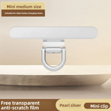 Mini Phone Tether Tab Available for Mute and charging port, 0.2mm Ultra-thin Phone Metal Patch, Universal Phone Lanyard Patch