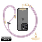 Cell phone lanyard, crossbody lanyard and wrist strap premium metal buckle phone charms with stainless steel phone patch compatible with all smartphone